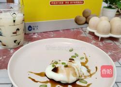 荷包蛋的做法图解7