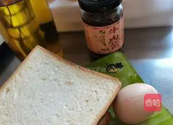 Toast Beef Sauce Egg Bread Recipe Illustration 1