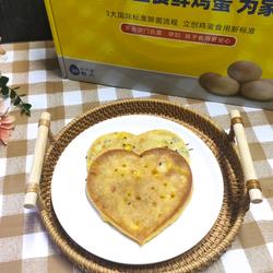 玉米鸡蛋爱心饼的做法[图]