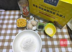 玉米鸡蛋爱心饼的做法图解1