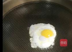 鸡蛋萝卜汤的做法图解1