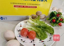 鸡蛋沙拉的做法图解1