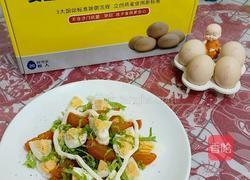 鸡蛋沙拉的做法图解4