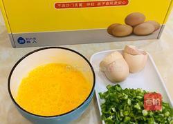 超下饭青椒炒蛋的做法图解1