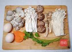 菌菇蛋花汤的做法图解1