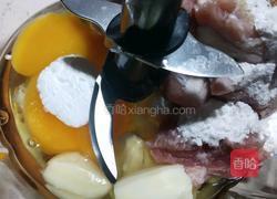 蒸肉饼的做法图解2