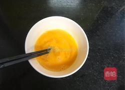 早餐快手养胃冲蛋花的做法图解3