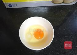 早餐快手养胃冲蛋花的做法图解2