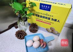 香葱鸡蛋的做法图解1