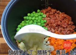 煲仔饭的做法图解2