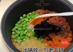 煲仔饭的做法图解5