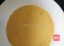 南瓜鸡蛋羹的做法图解5