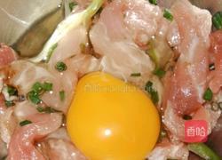 酥脆炸里脊的做法图解5