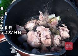 冬瓜排骨汤的做法图解2