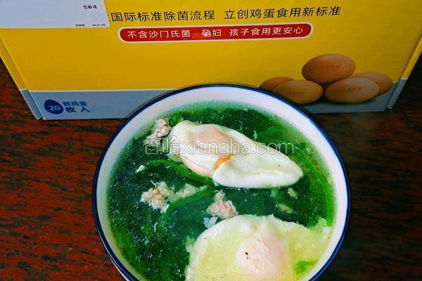 肉沫菠菜鸡蛋汤