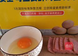 迷你汉堡营养早餐的做法图解9