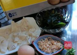 裙带菜虾皮鸡蛋馄饨的做法图解1