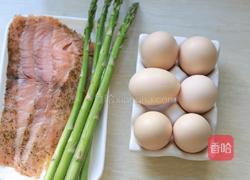 鸡蛋三文鱼饭团的做法图解1