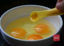 苦瓜炒蛋的做法图解3