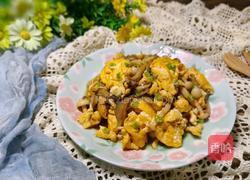 双菇炒鸡蛋的做法图解11