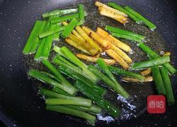 葱油拌面+水煮蛋的做法图解6