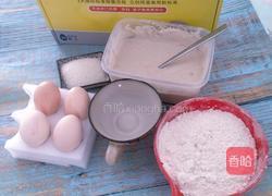 老式面包的做法图解1