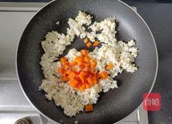 三文鱼蛋包饭的做法图解5