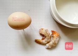 虾仁蒸蛋羹的做法图解1