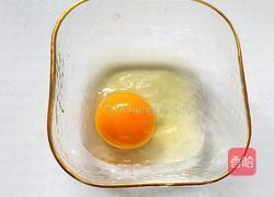 虾仁蒸蛋羹的做法图解2