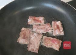 云朵蛋汉堡的做法图解5