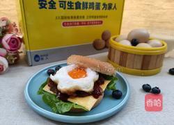 云朵蛋汉堡的做法图解14