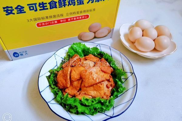 鸡蛋煎豆腐