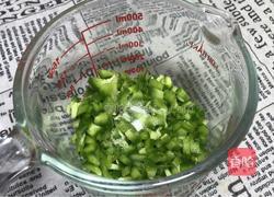 甜椒斩蛋的做法图解2