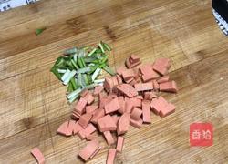 甜椒斩蛋的做法图解3