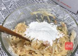 鸡蛋萝卜饼的做法图解4