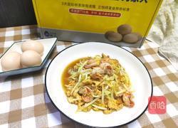 虾仁韭黄炒蛋的做法图解7