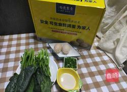 菠菜厚蛋烧的做法图解1