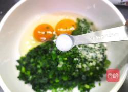 菠菜厚蛋烧的做法图解5