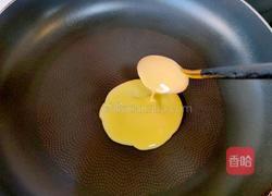 酸奶松饼的做法图解7