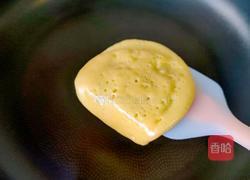 酸奶松饼的做法图解9