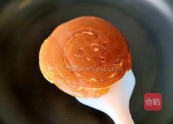 酸奶松饼的做法图解11