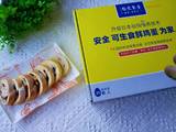 坚果大列巴