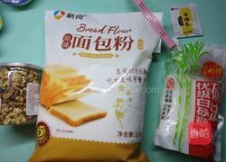 坚果大列巴的做法图解1