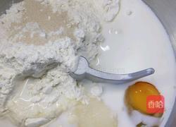 皇冠吐司的做法图解1