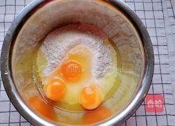 鸡蛋酸奶松饼的做法图解2
