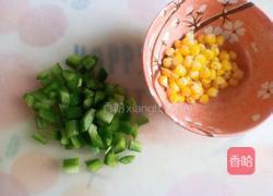 八宝蛋炒饭的做法图解2