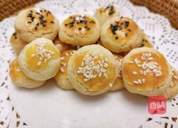 花生酥的做法图解10