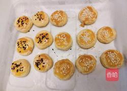 花生酥的做法图解11