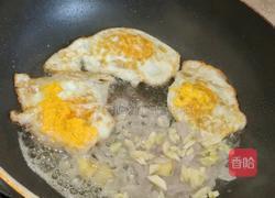 腐竹鸡蛋汤的做法图解7