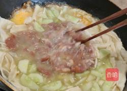 腐竹鸡蛋汤的做法图解11